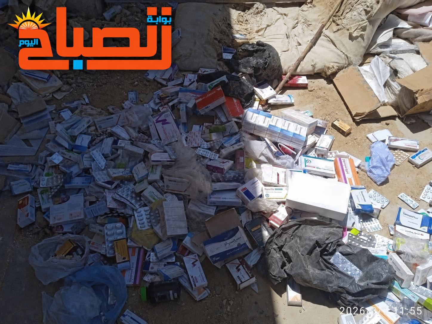 بالصور ادوية مستشفي سوهاج العام فوق سطح المستشفي والصحة تكشف كواليس الواقعة
